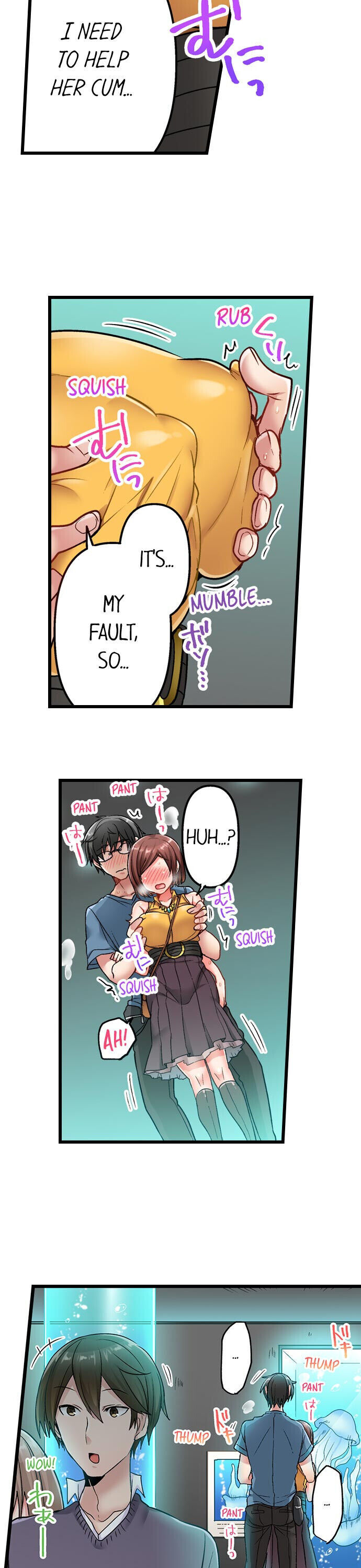 5-Second Sex Delivery - Chapter 14 [photo 9] - MangaPorn