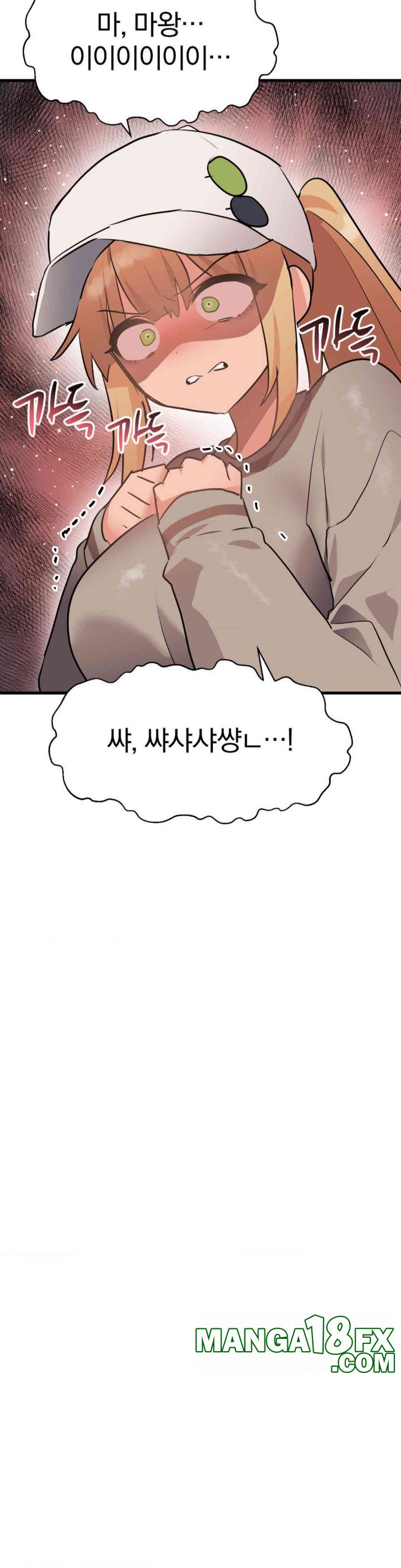 Do You Wanna Fight in This Life, Too? Raw - Chapter 17 [photo 19] - MangaPorn