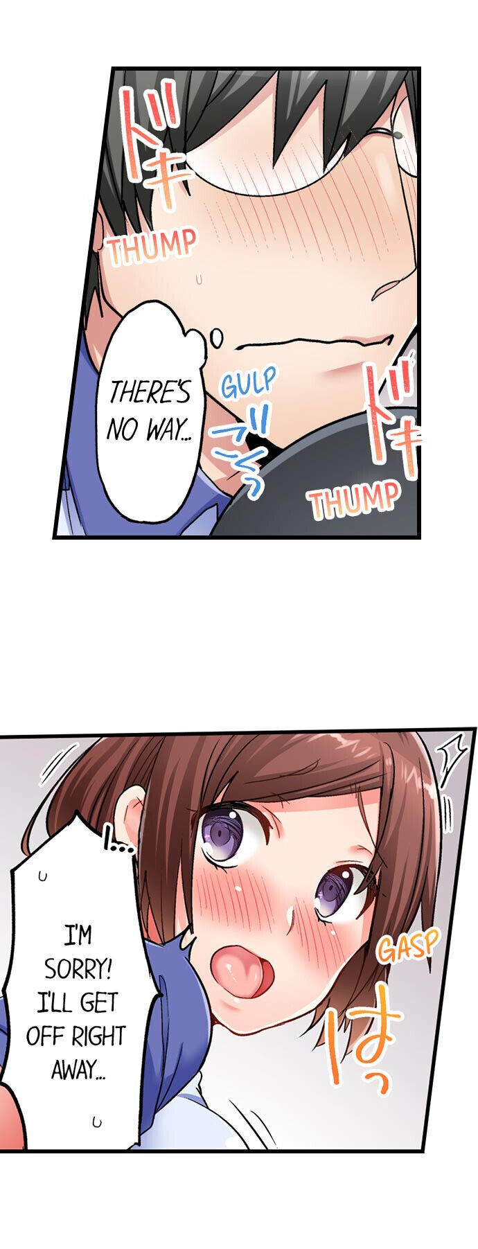 5-Second Sex Delivery - Chapter 15 [photo 11] - MangaPorn