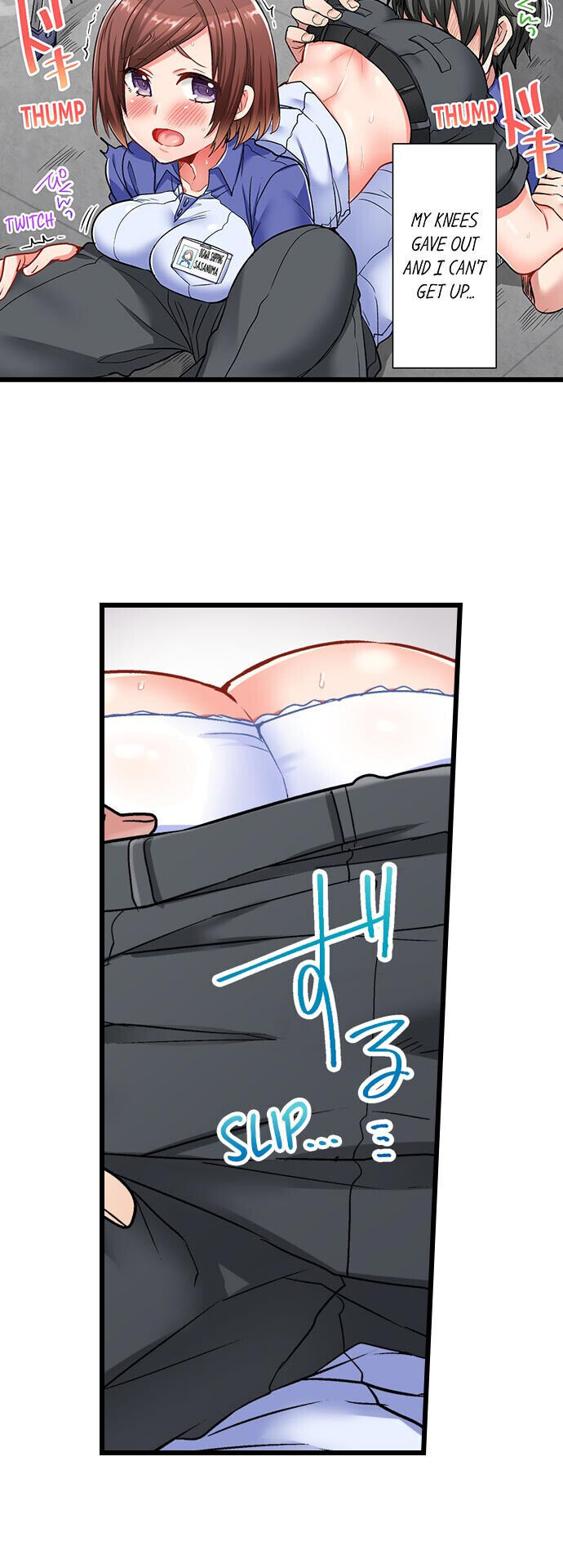 5-Second Sex Delivery - Chapter 15 [photo 13] - MangaPorn