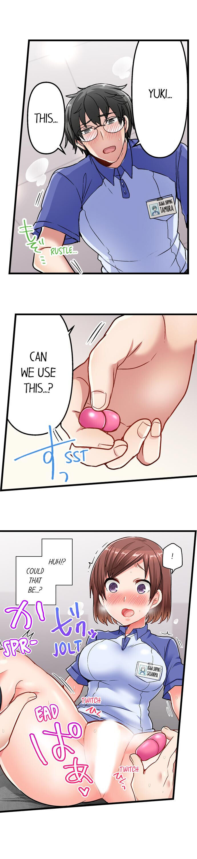 5-Second Sex Delivery - Chapter 15 [photo 18] - MangaPorn