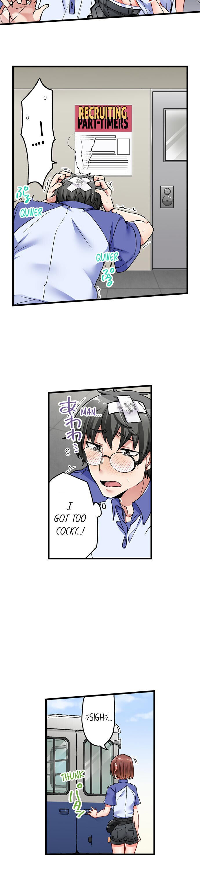 5-Second Sex Delivery - Chapter 16 [photo 15] - MangaPorn