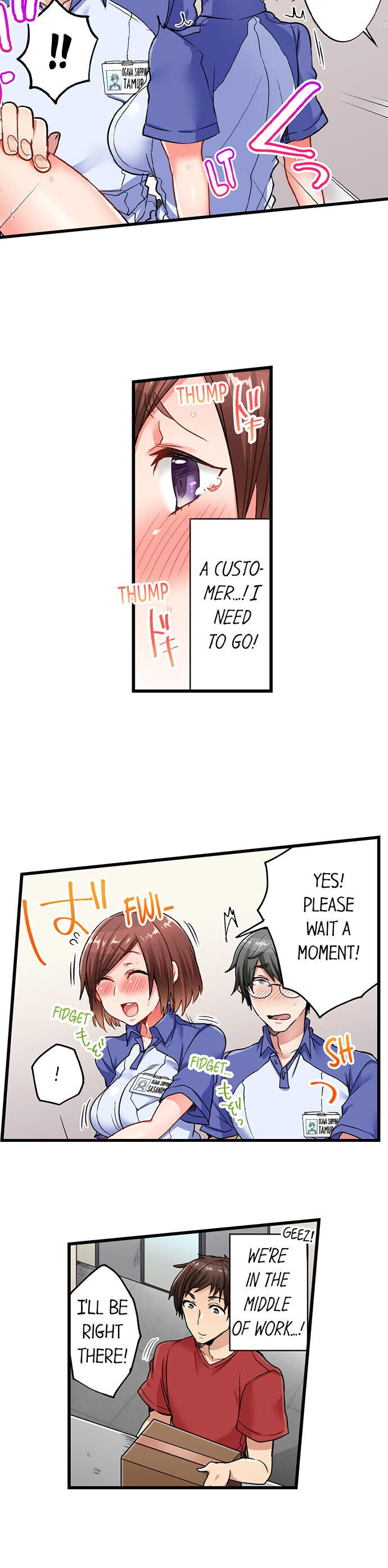 5-Second Sex Delivery - Chapter 16 [photo 5] - MangaPorn