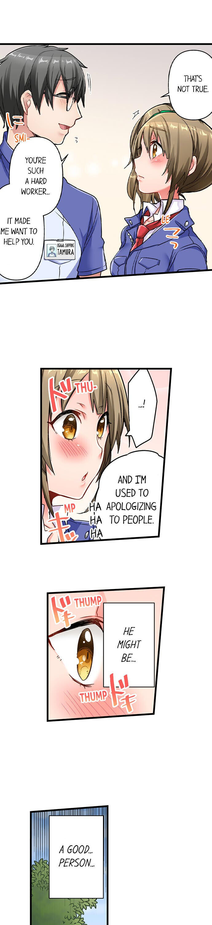 5-Second Sex Delivery - Chapter 17 [photo 10] - MangaPorn