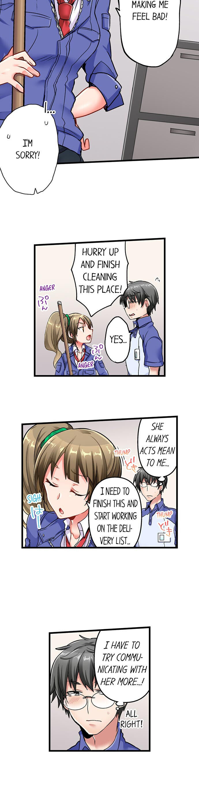 5-Second Sex Delivery - Chapter 17 [photo 3] - MangaPorn