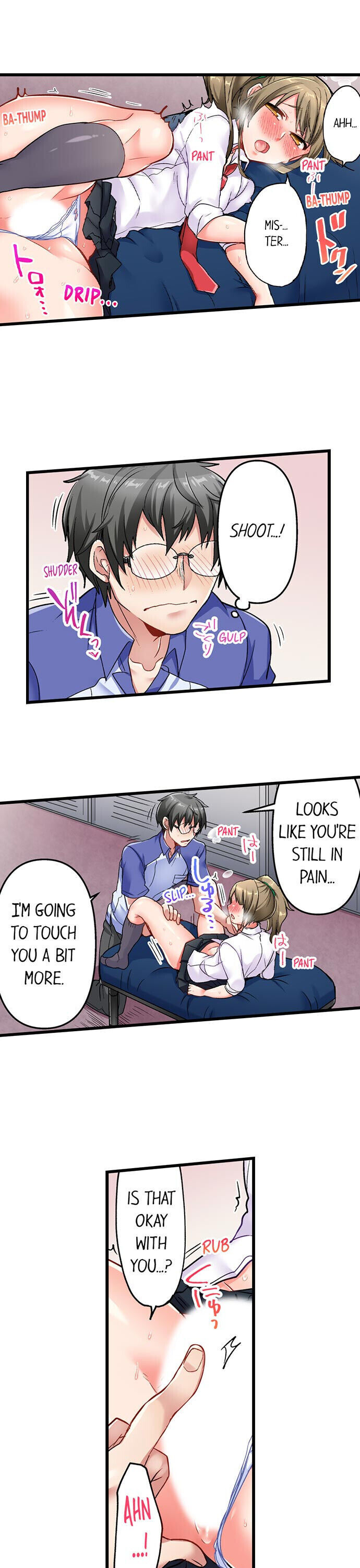 5-Second Sex Delivery - Chapter 18 [photo 10] - MangaPorn