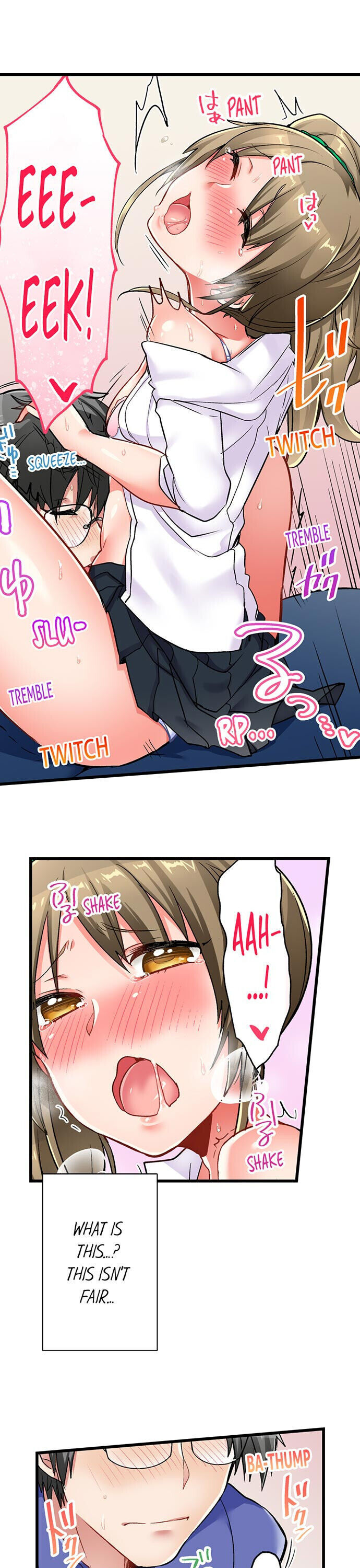 5-Second Sex Delivery - Chapter 18 [photo 16] - MangaPorn