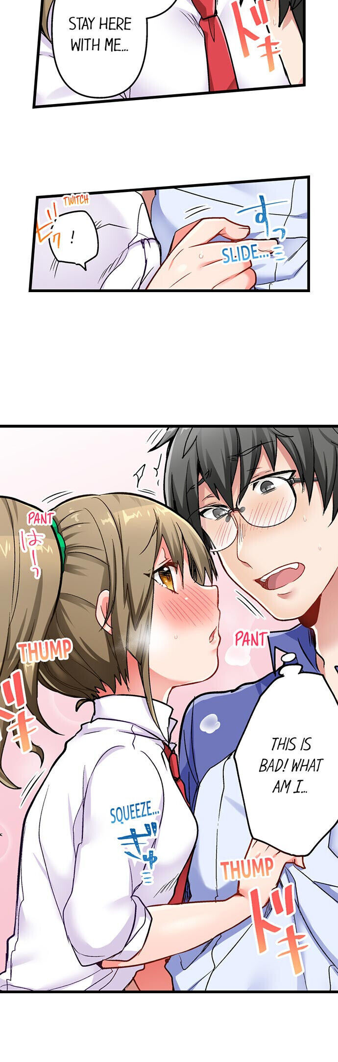 5-Second Sex Delivery - Chapter 18 [photo 3] - MangaPorn