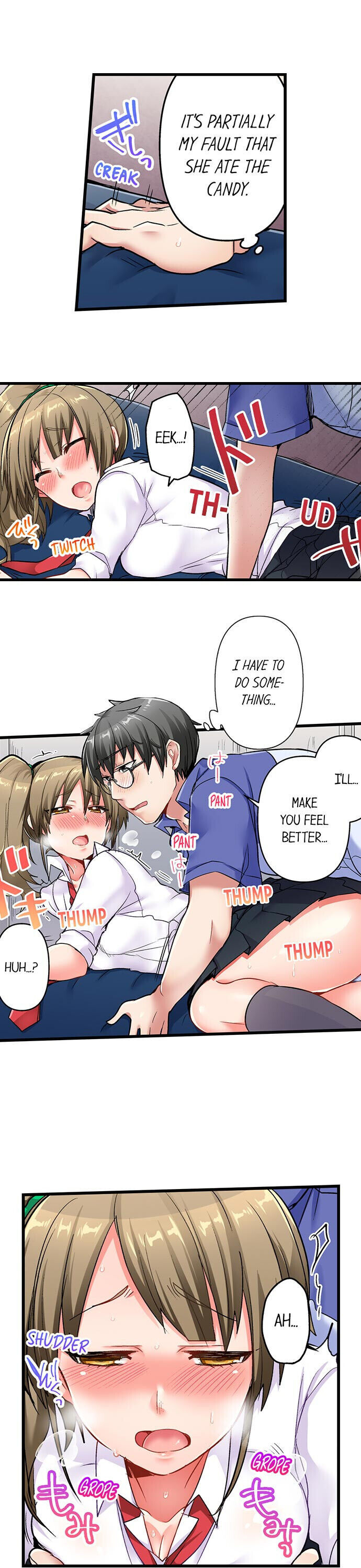 5-Second Sex Delivery - Chapter 18 [photo 6] - MangaPorn