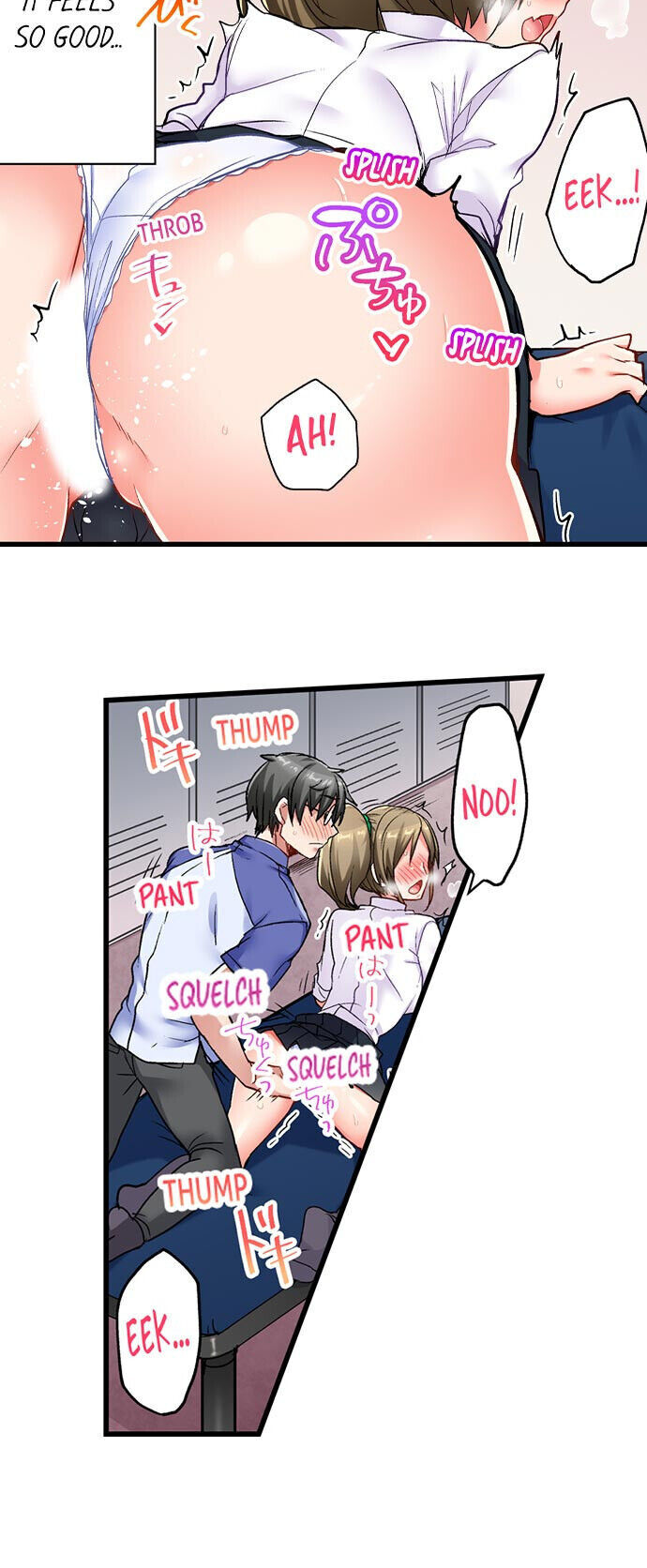 5-Second Sex Delivery - Chapter 18 [photo 9] - MangaPorn