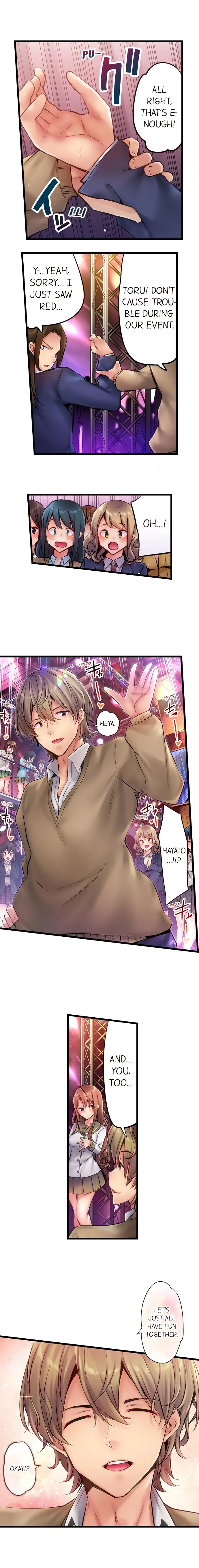 Busted in One Thrust - Chapter 1 [photo 4] - MangaPorn