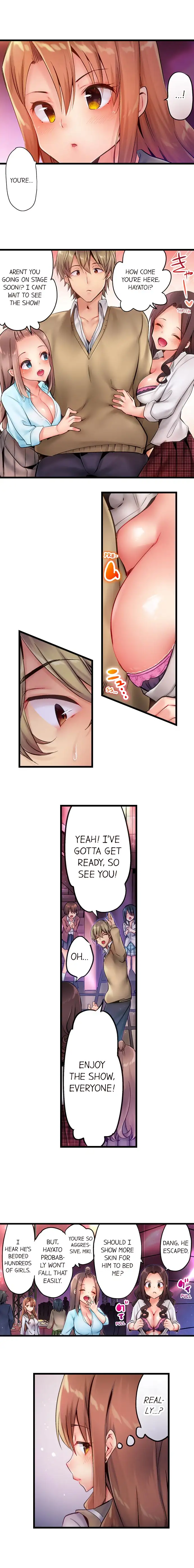 Busted in One Thrust - Chapter 1 [photo 5] - MangaPorn