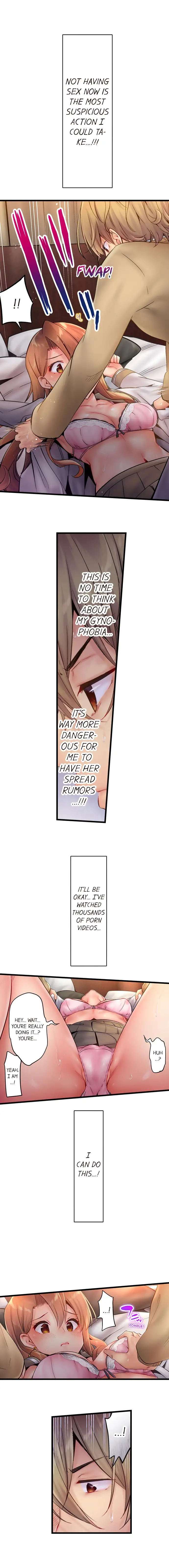 Busted in One Thrust - Chapter 3 [photo 3] - MangaPorn