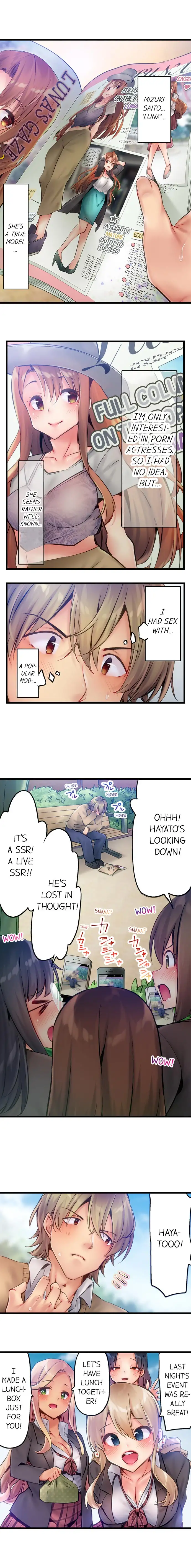 Busted in One Thrust - Chapter 5 [photo 7] - MangaPorn