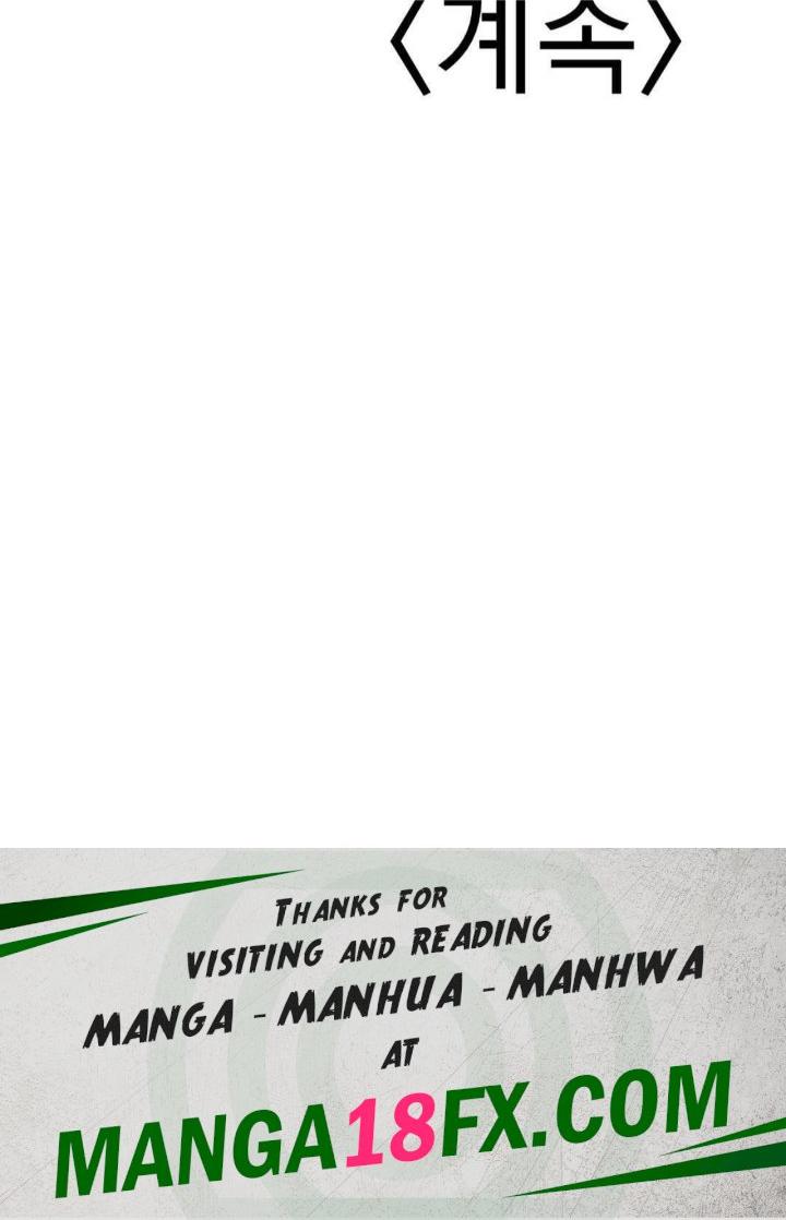 Do You Wanna Fight in This Life, Too? Raw - Chapter 18 [photo 41] - MangaPorn