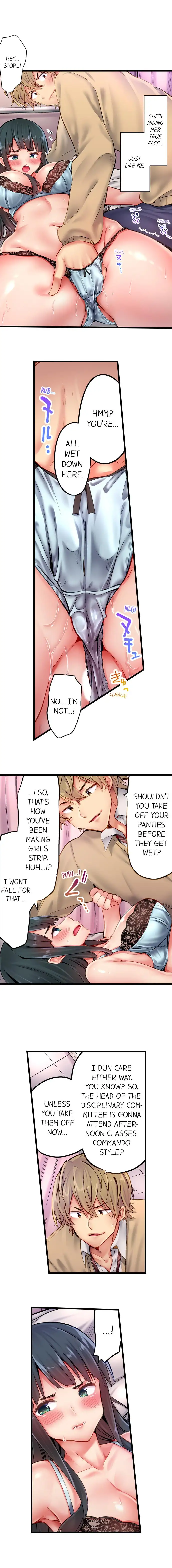 Busted in One Thrust - Chapter 7 [photo 2] - MangaPorn