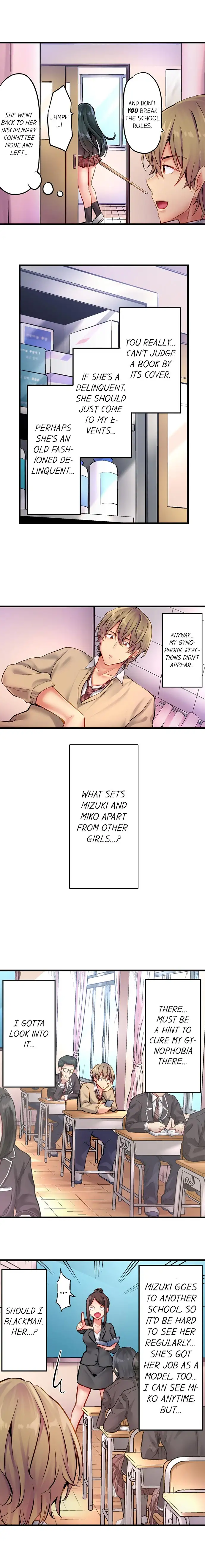 Busted in One Thrust - Chapter 8 [photo 5] - MangaPorn