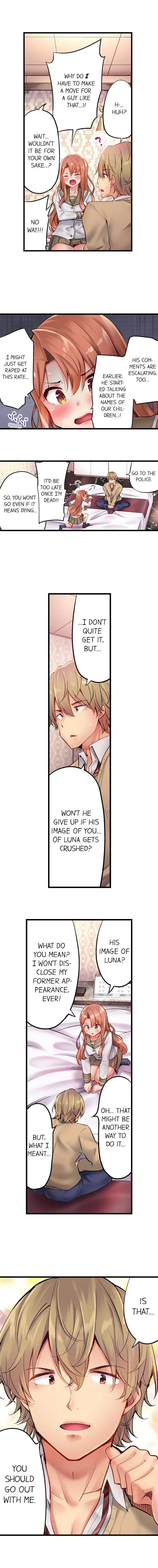 Busted in One Thrust - Chapter 10 [photo 6] - MangaPorn