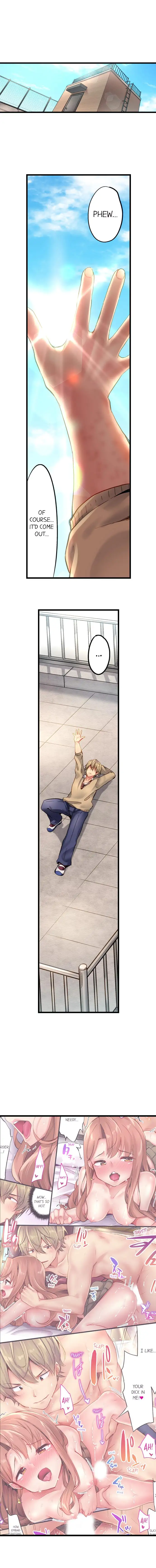 Busted in One Thrust - Chapter 13 [photo 4] - MangaPorn