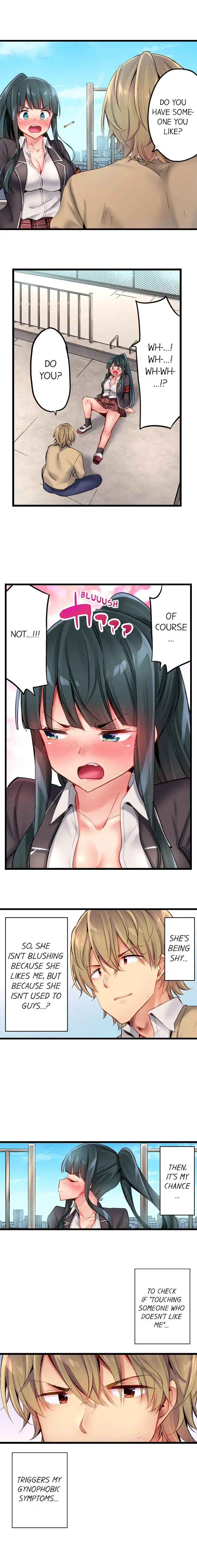 Busted in One Thrust - Chapter 13 [photo 8] - MangaPorn