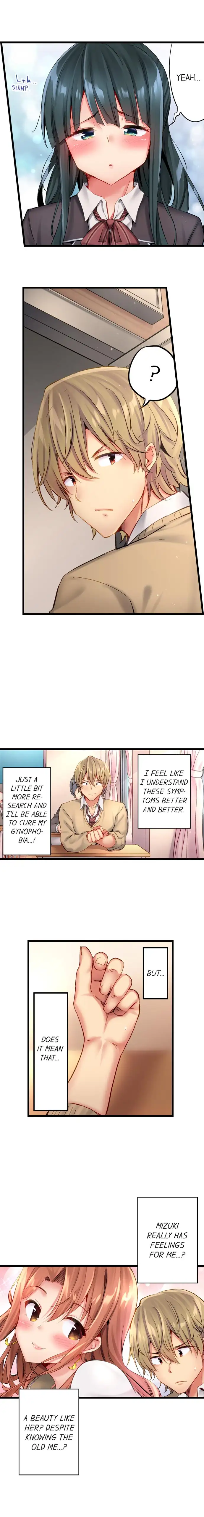 Busted in One Thrust - Chapter 15 [photo 9] - MangaPorn