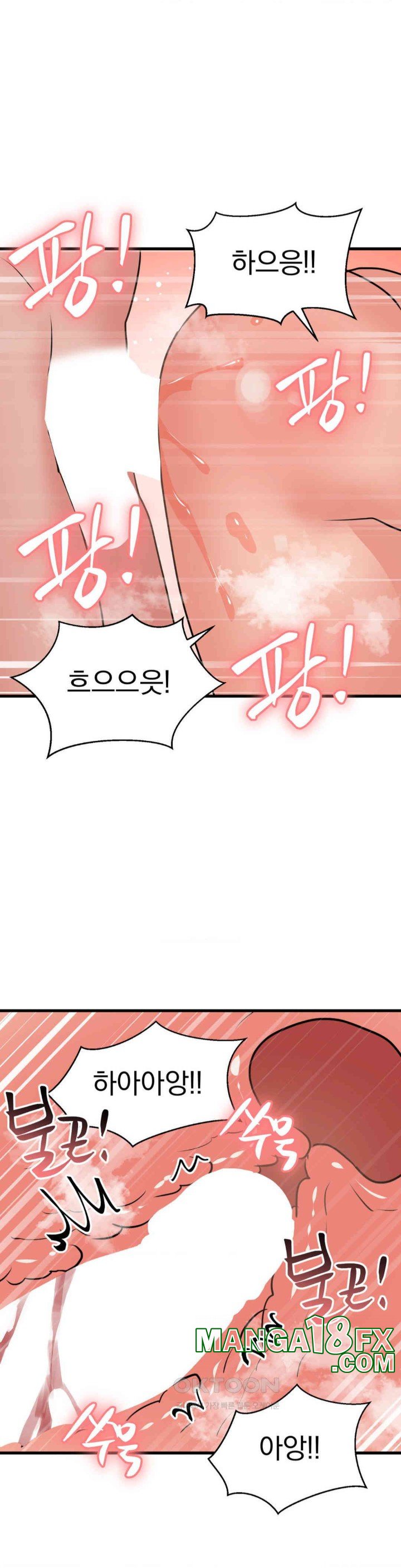 Do You Wanna Fight in This Life, Too? Raw - Chapter 19 [photo 26] - MangaPorn