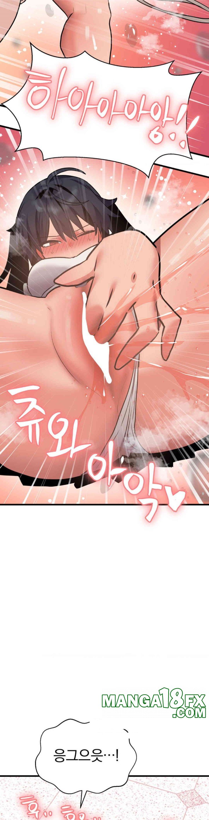 Do You Wanna Fight in This Life, Too? Raw - Chapter 19 [photo 32] - MangaPorn