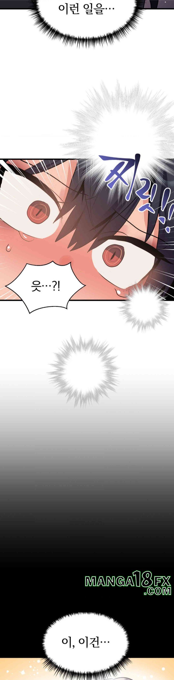 Do You Wanna Fight in This Life, Too? Raw - Chapter 19 [photo 36] - MangaPorn