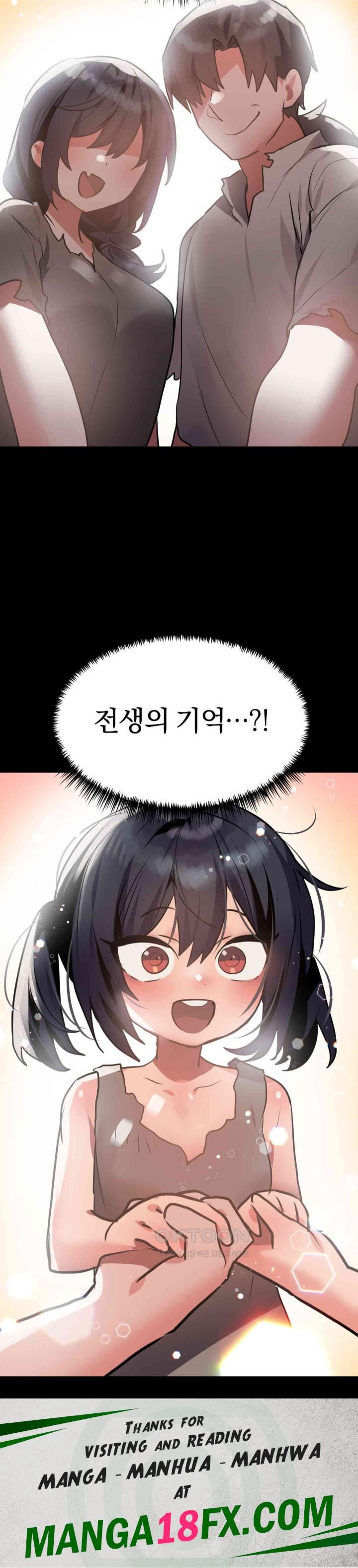 Do You Wanna Fight in This Life, Too? Raw - Chapter 19 [photo 37] - MangaPorn