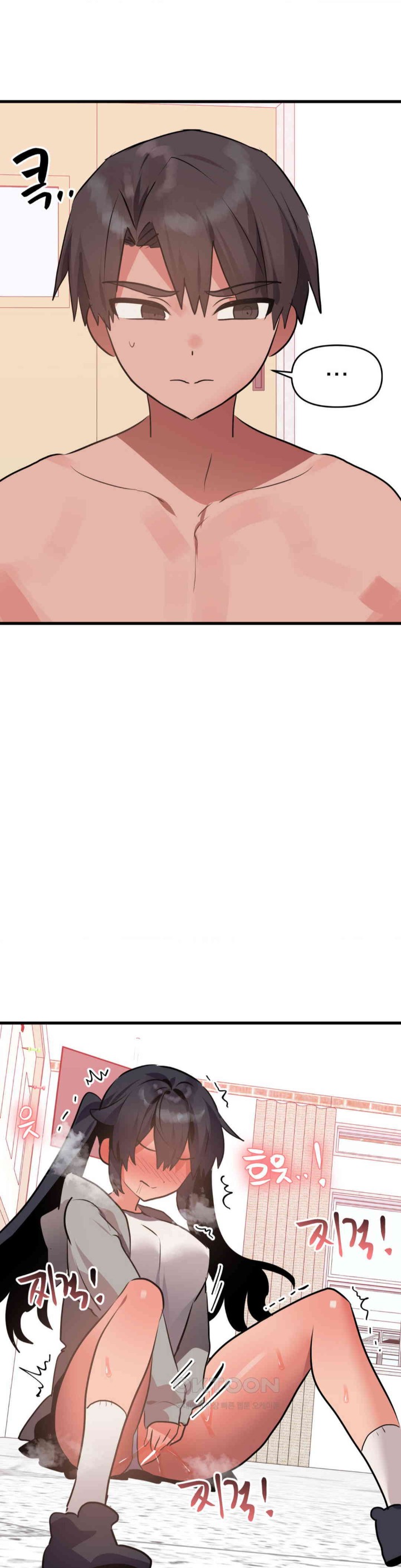 Do You Wanna Fight in This Life, Too? Raw - Chapter 19 [photo 6] - MangaPorn