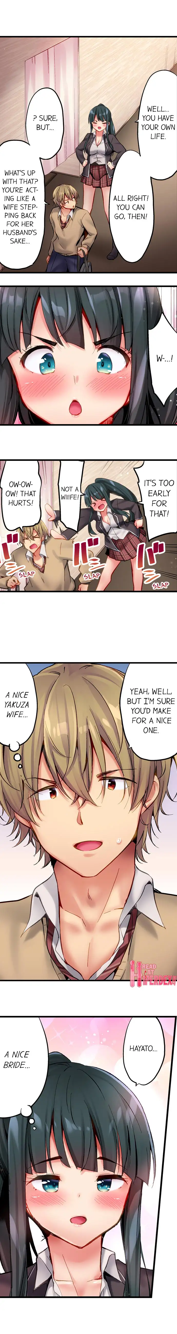 Busted in One Thrust - Chapter 19 [photo 4] - MangaPorn