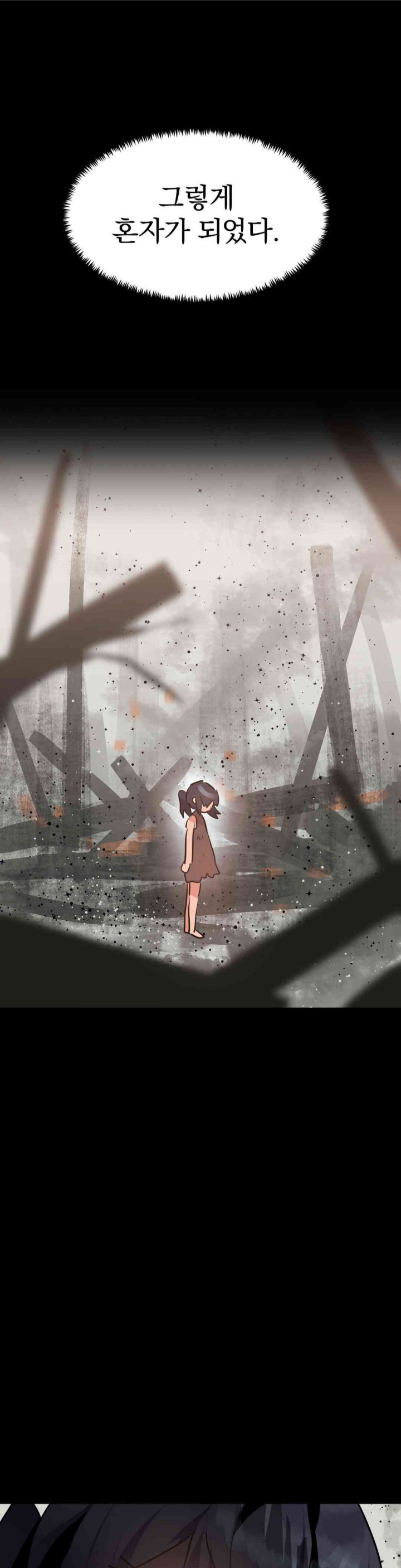 Do You Wanna Fight in This Life, Too? Raw - Chapter 20 [photo 3] - MangaPorn