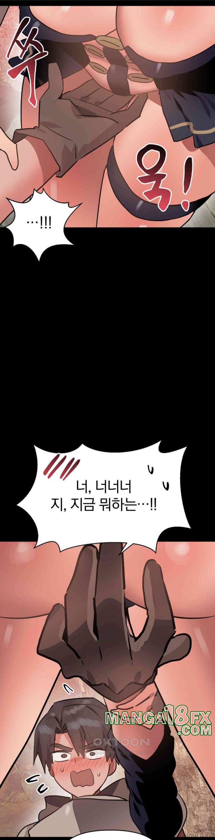 Do You Wanna Fight in This Life, Too? Raw - Chapter 20 [photo 36] - MangaPorn