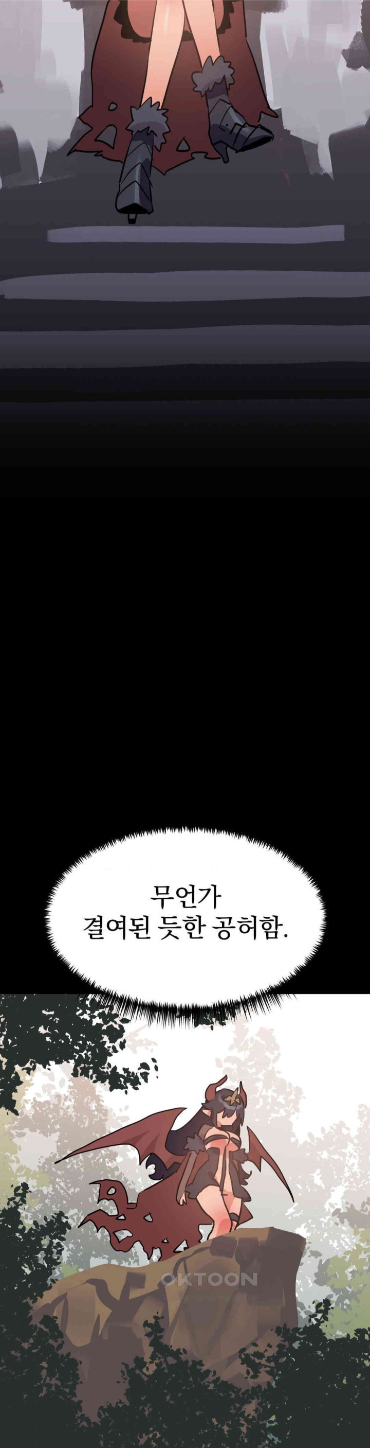 Do You Wanna Fight in This Life, Too? Raw - Chapter 20 [photo 6] - MangaPorn