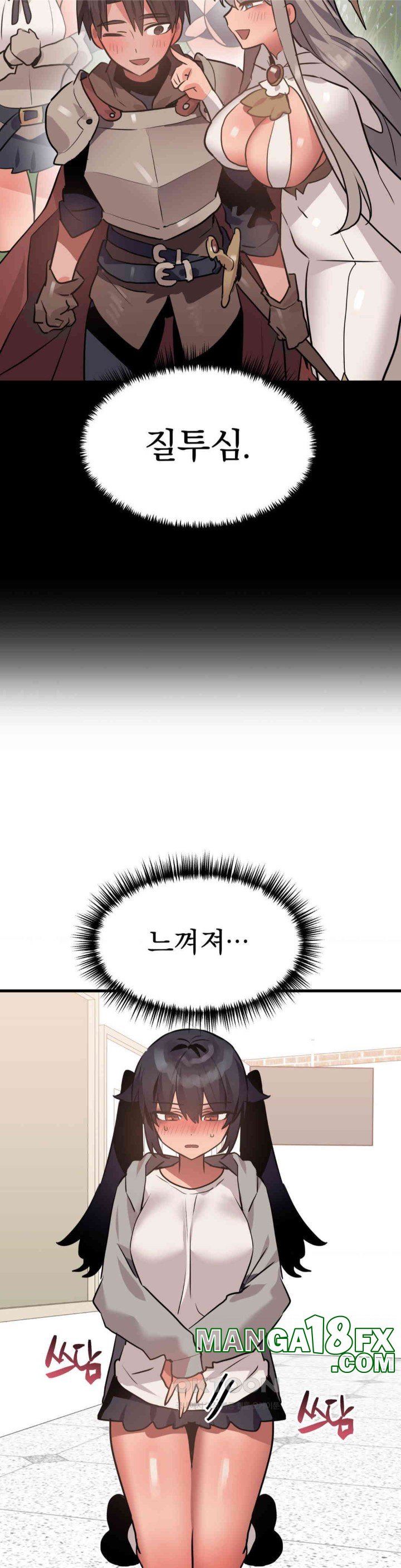 Do You Wanna Fight in This Life, Too? Raw - Chapter 20 [photo 8] - MangaPorn