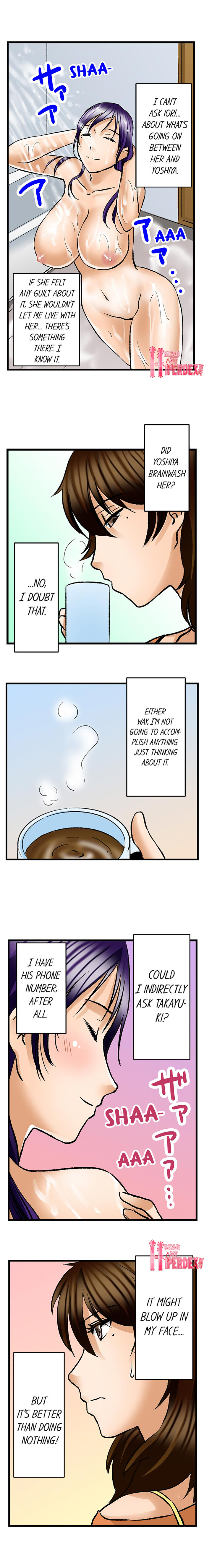 Turned On By My Nephew - Chapter 4 [photo 5] - MangaPorn