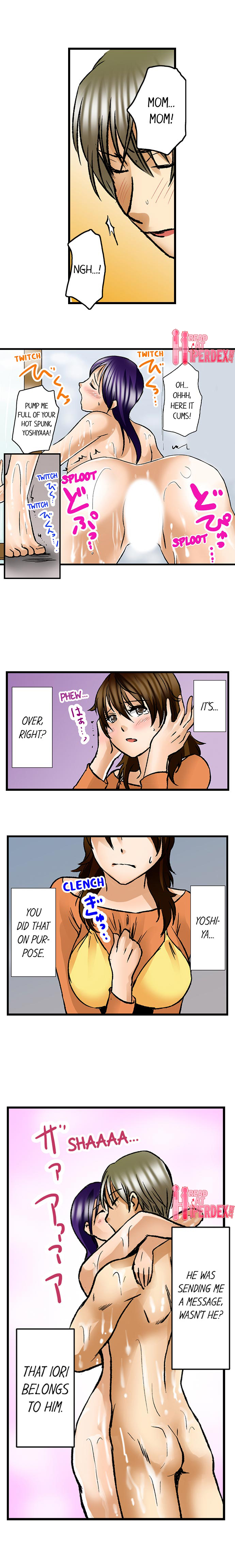 Turned On By My Nephew - Chapter 5 [photo 2] - MangaPorn