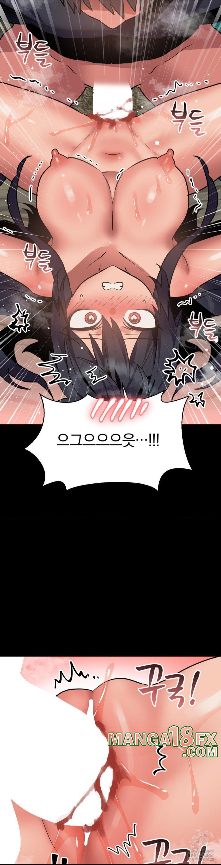 Do You Wanna Fight in This Life, Too? Raw - Chapter 21 [photo 29] - MangaPorn