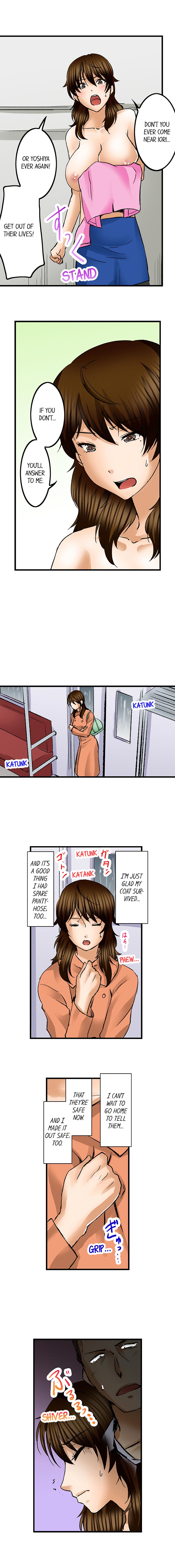 Turned On By My Nephew - Chapter 8 [photo 5] - MangaPorn