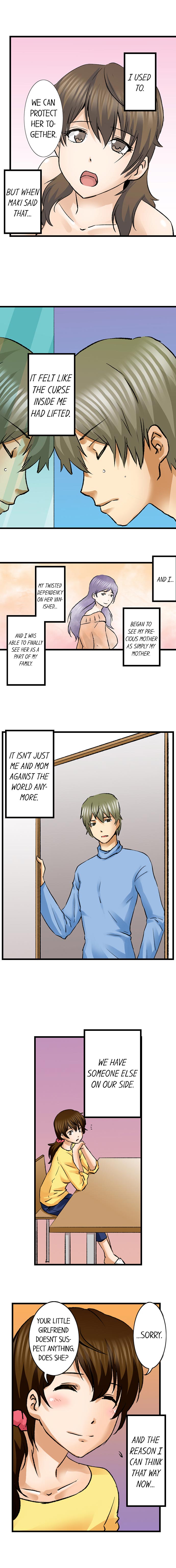 Turned On By My Nephew - Chapter 11 [photo 5] - MangaPorn