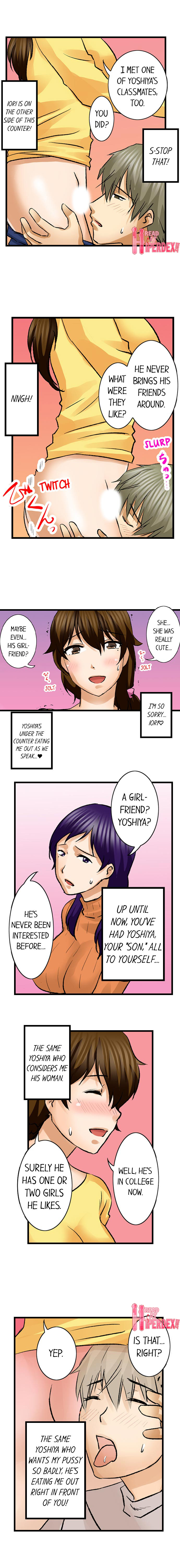 Turned On By My Nephew - Chapter 12 [photo 5] - MangaPorn