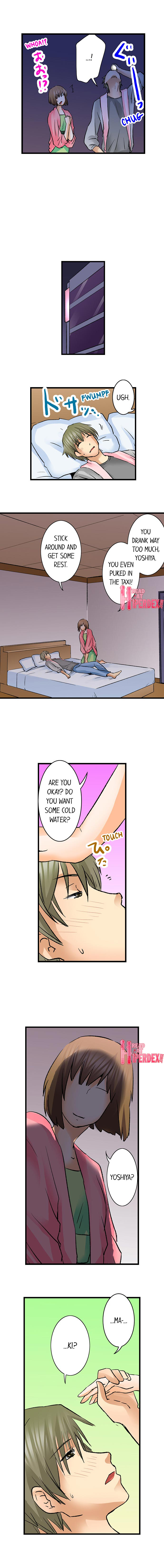 Turned On By My Nephew - Chapter 14 [photo 5] - MangaPorn