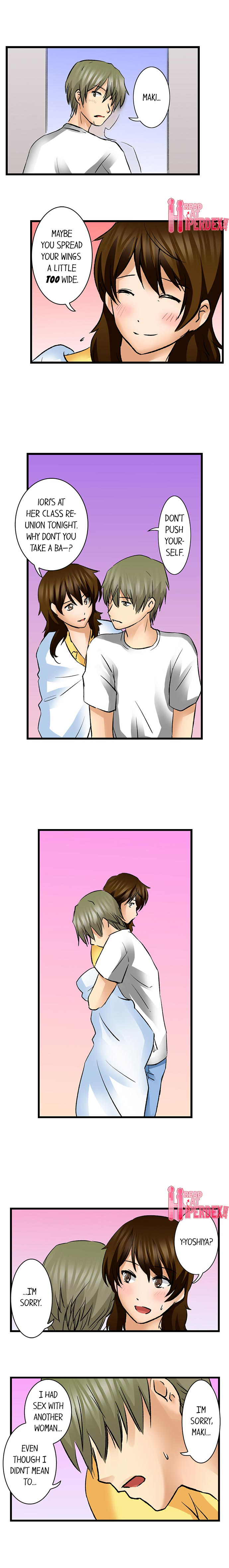 Turned On By My Nephew - Chapter 15 [photo 6] - MangaPorn