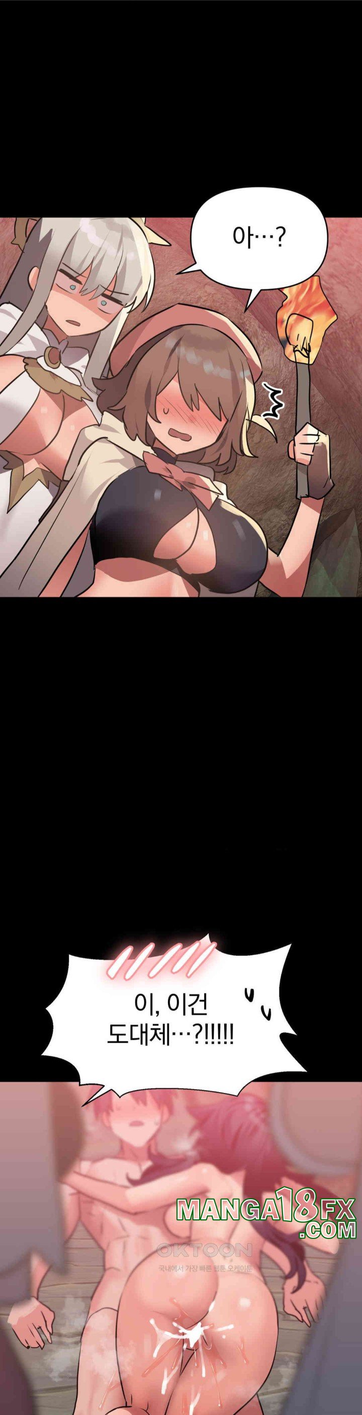 Do You Wanna Fight in This Life, Too? Raw - Chapter 22 [photo 19] - MangaPorn