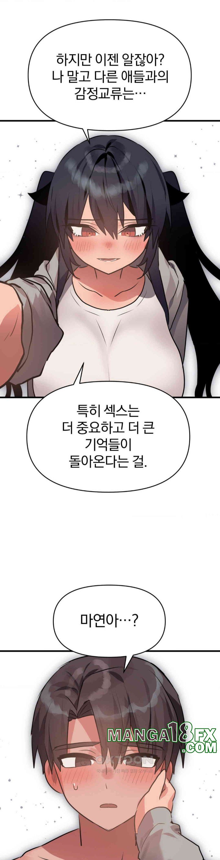 Do You Wanna Fight in This Life, Too? Raw - Chapter 22 [photo 29] - MangaPorn