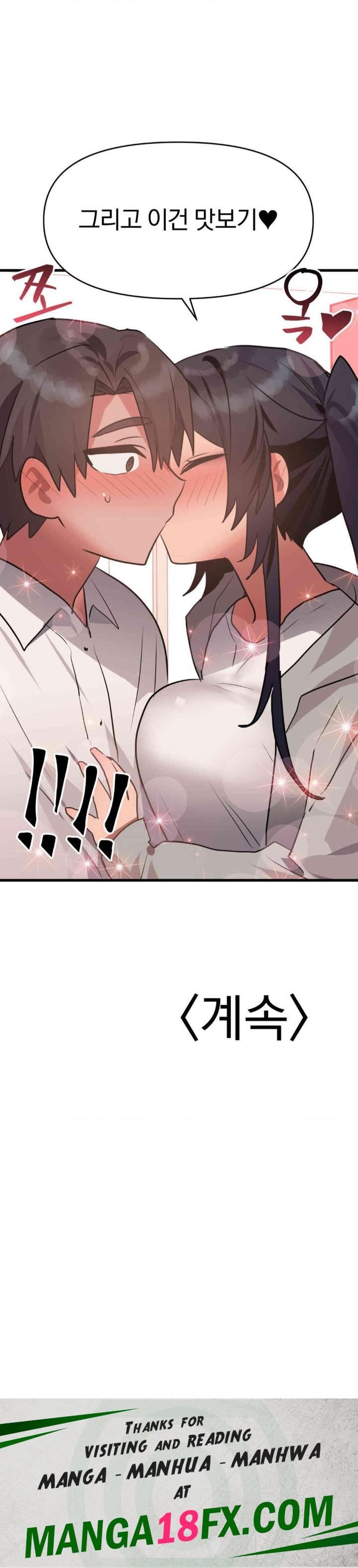 Do You Wanna Fight in This Life, Too? Raw - Chapter 22 [photo 43] - MangaPorn