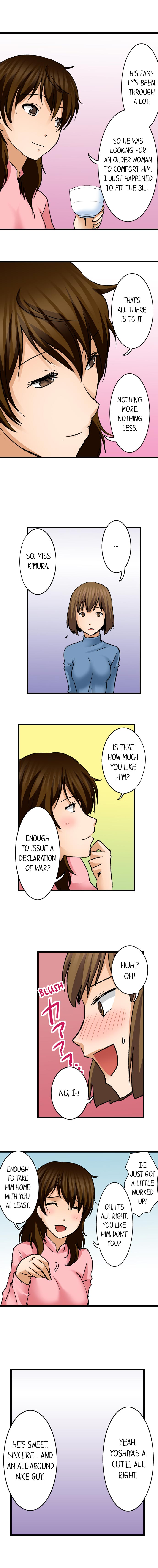 Turned On By My Nephew - Chapter 17 [photo 4] - MangaPorn