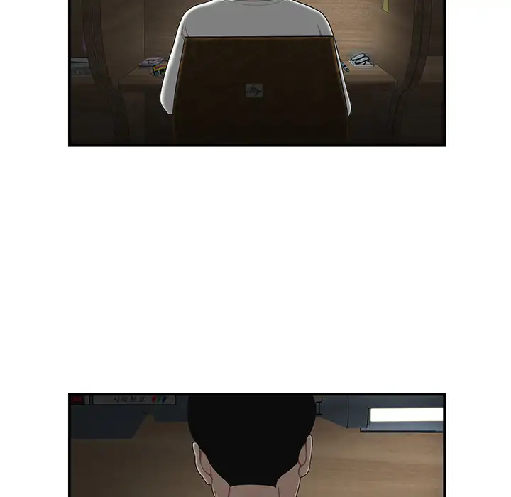 The Repeat Student - Chapter 1 [photo 6] - MangaPorn