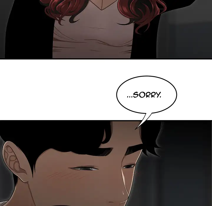 The Repeat Student - Chapter 1 [photo 67] - MangaPorn