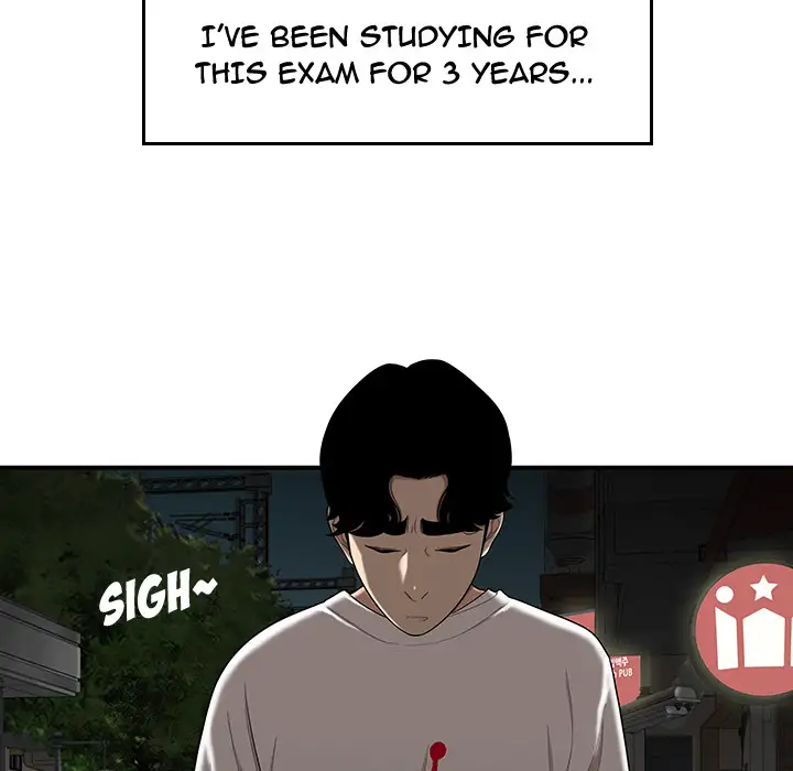The Repeat Student - Chapter 1 [photo 73] - MangaPorn